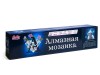 Картина мозаикой 30х30 ГОЛУБОГЛАЗАЯ КОШКА (квадрат) (22 цвета)