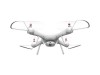 Р/У квадрокоптер Syma X25PRO с FPV трансляцией, GPS, барометр 2.4G RTF