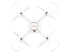 Р/У квадрокоптер Syma X25PRO с FPV трансляцией, GPS, барометр 2.4G RTF