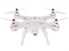 Р/У квадрокоптер Syma X8SW-D с FPV трансляцией Wi-Fi, барометр 2.4G RTF