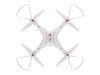 Р/У квадрокоптер Syma X8SW-D с FPV трансляцией Wi-Fi, барометр 2.4G RTF