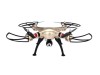 Р/У квадрокоптер Syma X8HW с FPV трансляцией Wi-Fi, барометр 2.4G RTF