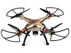 Р/У квадрокоптер Syma X8HW с FPV трансляцией Wi-Fi, барометр 2.4G RTF