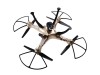 Р/У квадрокоптер Syma X8HW с FPV трансляцией Wi-Fi, барометр 2.4G RTF