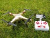 Р/У квадрокоптер Syma X8HW с FPV трансляцией Wi-Fi, барометр 2.4G RTF