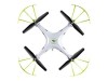 Р/У квадрокоптер Syma X5HW (белый) с FPV трансляцией Wi-Fi, барометр 2.4G RTF