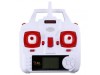 Р/У квадрокоптер Syma X5HW (белый) с FPV трансляцией Wi-Fi, барометр 2.4G RTF