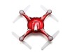 Р/У квадрокоптер Syma X5UW с FPV трансляцией Wi-Fi (HD), барометр 2.4G RTF красный
