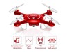 Р/У квадрокоптер Syma X5UW с FPV трансляцией Wi-Fi (HD), барометр 2.4G RTF красный