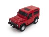 Радиоуправляемый трансформер MZ Land Rover Defender 2805P 1/14