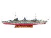 Сборная модель ZVEZDA Линкор русского императорского флота "Севастополь", 1/350