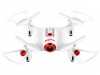 Р/У квадрокоптер Syma X20W с FPV трансляцией Wi-Fi, барометр 2.4G RTF