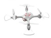 Р/У квадрокоптер Syma X23 2.4G 6-AXIS RTF