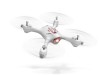 Р/У квадрокоптер Syma X23 2.4G 6-AXIS RTF