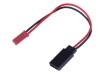 Подсветка G.T.Power