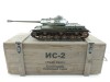 Р/У танк Taigen 1/16 ИС-2 модель 1944, СССР, зеленый, 2.4G, деревянная коробка