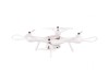 Р/У квадрокоптер Syma X25PRO с FPV трансляцией, GPS, барометр 2.4G RTF