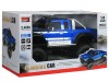 Радиоуправляемая машина MZ Краулер Pick-Up 2855 1/8+акб