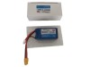 Аккумулятор Li-Po Spard 1350mAh, 11,1V, 45C, XT60