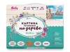Картина по номерам на дереве 40х50 САНТА-МАРИЯ-ДЕЛЛА-САЛЮТЕ (25 цветов)