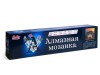 Картины мозаикой 30х30 ФОРТ МЕХРАНГАРХ (квадрат) (30 цветов)