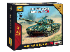 Сборная модель ZVEZDA Советский основной боевой танк Т-72Б, 1/100