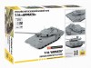Сборная модель ZVEZDA Российский основной боевой танк Т-14 "Армата" , 1/72