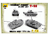 Сборная модель ZVEZDA Российский танк Т-90, 1/72