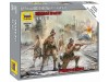 Сборные солдатики ZVEZDA Румынская пехота 1939-45гг, 1/72