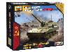 Сборная модель ZVEZDA Советская самоходная гаубица "Гвоздика", 1/100