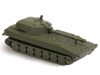 Сборная модель ZVEZDA Советская самоходная гаубица "Гвоздика", 1/100