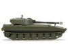 Сборная модель ZVEZDA Советская самоходная гаубица "Гвоздика", 1/100
