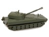 Сборная модель ZVEZDA Советская самоходная гаубица "Гвоздика", 1/100