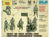 Сборные солдатики ZVEZDA Советские авиатехники, 1/72