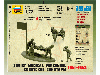 Сборные солдатики ZVEZDA Советские санитары, 1/72