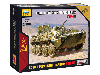 Сборная модель ZVEZDA Советский бронетранспортёр БТР-80, 1/100