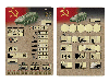 Сборная модель ZVEZDA Советский бронетранспортёр БТР-80, 1/100