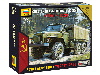 Сборная модель ZVEZDA Советский грузовик "Урал", 1/100