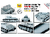 Сборная модель ZVEZDA Советский танк Т-34/76 (сборка без клея), 1/72