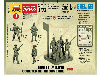 Сборные солдатики ZVEZDA Советское ополчение, 1/72