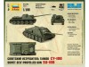 Сборная модель ZVEZDA Советский истребитель танков СУ-100, 1/100