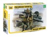 Сборная модель ZVEZDA Российские танкисты, 1/35