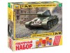 Сборная модель ZVEZDA Советский средний танк Т-34/85, подарочный набор, 1/35