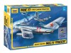Сборная модель ZVEZDA Советский истребитель МиГ-17, 1/72