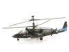 Сборная модель ZVEZDA Российский боевой вертолет "Аллигатор", подарочный набор, 1/72