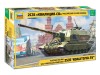 Сборная модель ZVEZDA Российская 152-мм гаубица 2С35 "Коалиция-СВ", 1/35