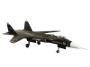 Сборная модель ZVEZDA Российский истребитель пятого поколения Су-47 "Беркут", подарочный набор,1/72