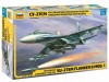 Сборная модель ZVEZDA Российский истребитель Су-27СМ, 1/72