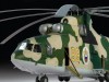Сборная модель ZVEZDA Российский тяжелый вертолет Ми-26, подарочный набор, 1/72