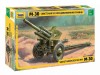 Сборная модель ZVEZDA Советская 122-мм дивизионная гаубица М-30, 1/35